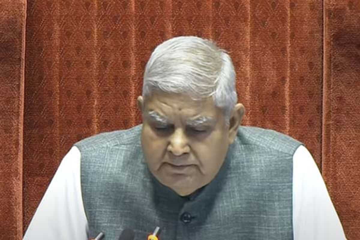 राज्यसभा में गृह मंत्री के खिलाफ कांग्रेस का विशेषाधिकार नोटिस खारिज राज्यसभा में गृह मंत्री के खिलाफ कांग्रेस का विशेषाधिकार नोटिस खारिज